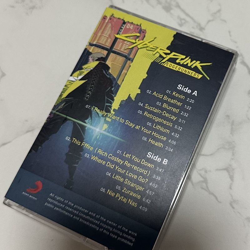 Subwoofer - Cyberpunk Style Movie Soundtrack Cassette Tape