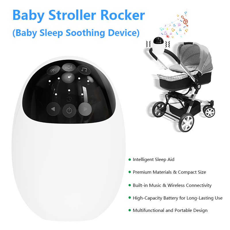 Full Range Speaker - Portable Outdoor Baby Stroller Rocker with