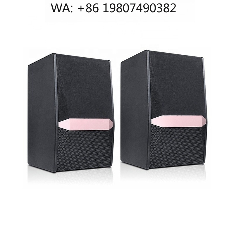 Woofer - 800W Peak Power 10 Inch Woofer