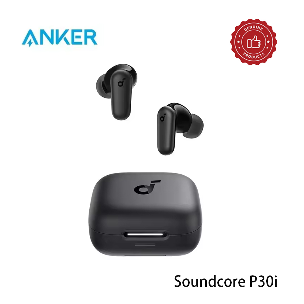 Subwoofer - By Anker Soundcore P30i Intelligent Noise