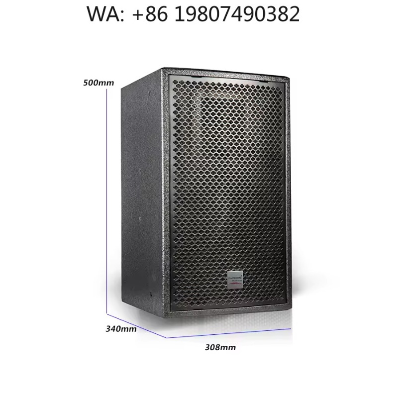 Full Range Speaker - 2 Way Passive Full Range Speaker