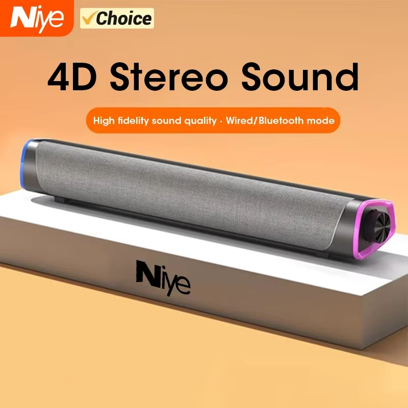 Speaker Wire - New Wired Bluetooth Speaker Bar Stereo