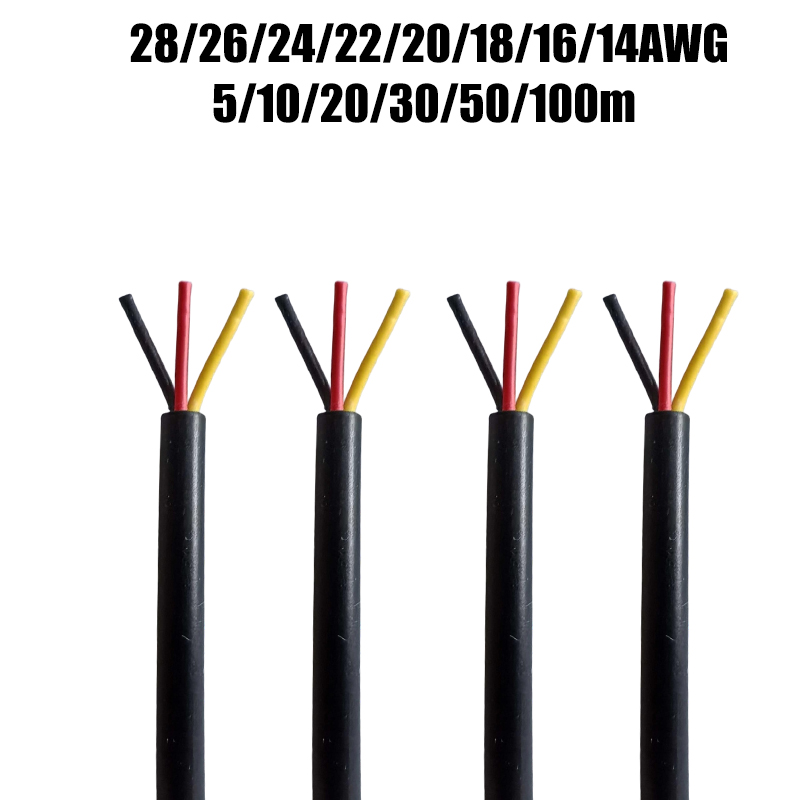Audio Jumper Wire - 3 Core Sheathed Cable Electrical Wire