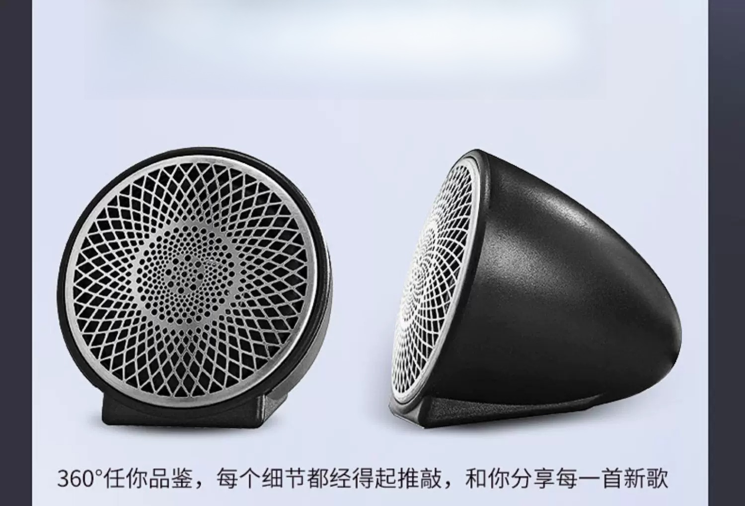 Car audio: Speaker upgrade – n - Speaker Enclosure review and price