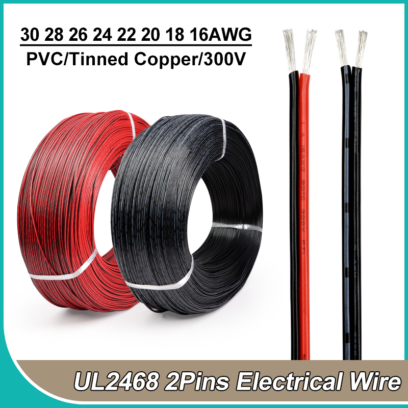 2 ~ 50m 2Pin Electrical Wires  - Audio Jumper Wire review and price