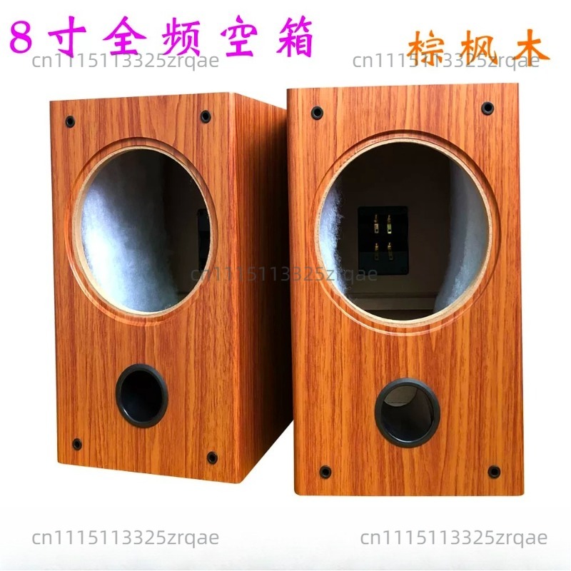 8 Inch Empty Wood Speaker Cabi - Speaker Enclosure review and price