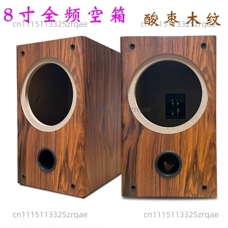 8 Inch Empty Wood Speaker Cabi - Speaker Enclosure review and price