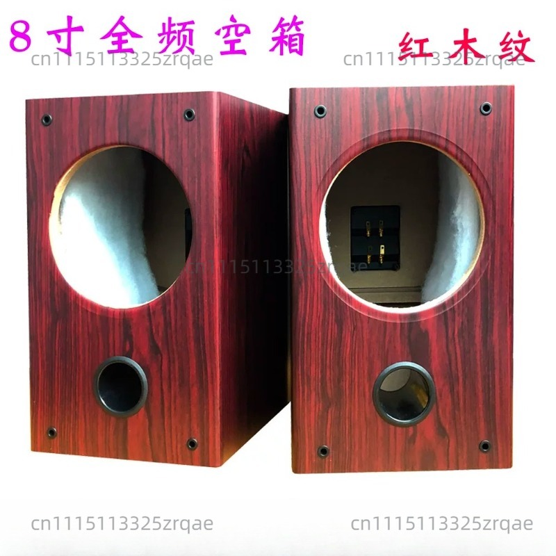 8 Inch Empty Wood Speaker Cabi - Speaker Enclosure review and price