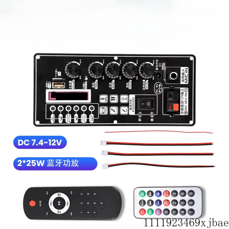 T01 DC 7.4-12V MP3 Bluetooth 5 - Audio Amplifier Board review and price