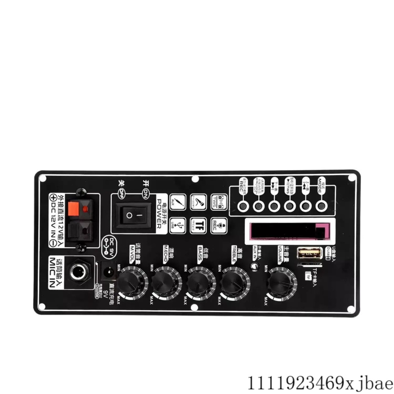 T01 DC 7.4-12V MP3 Bluetooth 5 - Audio Amplifier Board review and price