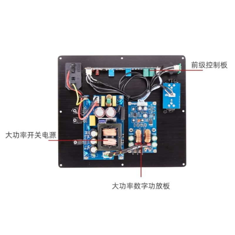 Balanced Signal Input TPA3255  - Audio Amplifier Board review and price