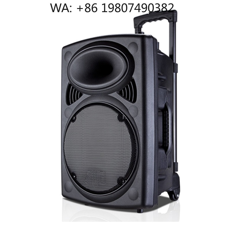 1.5 Inch Woofer Trolley Speake - Woofer review and price