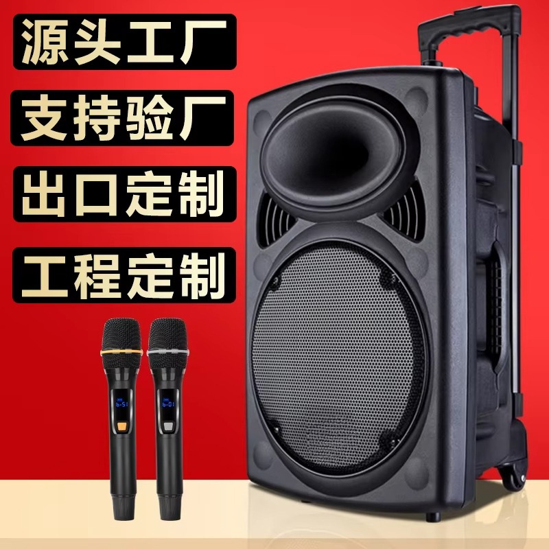 1.5 Inch Woofer Trolley Speake - Woofer review and price