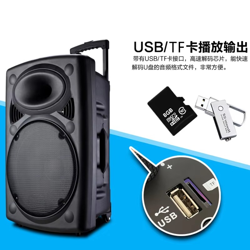 1.5 Inch Woofer Trolley Speake - Woofer review and price