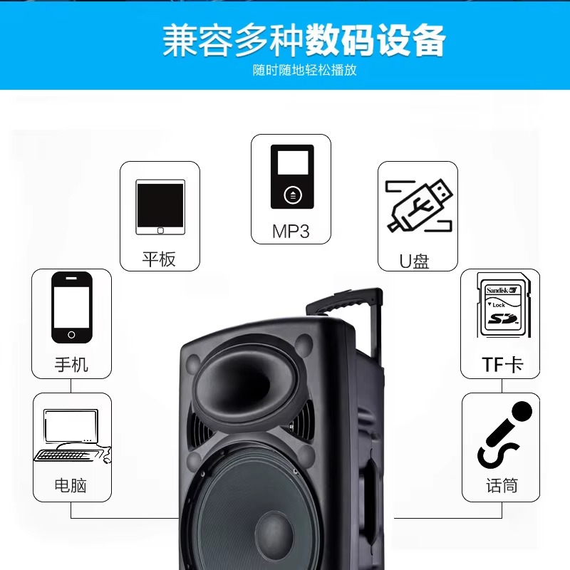 1.5 Inch Woofer Trolley Speake - Woofer review and price