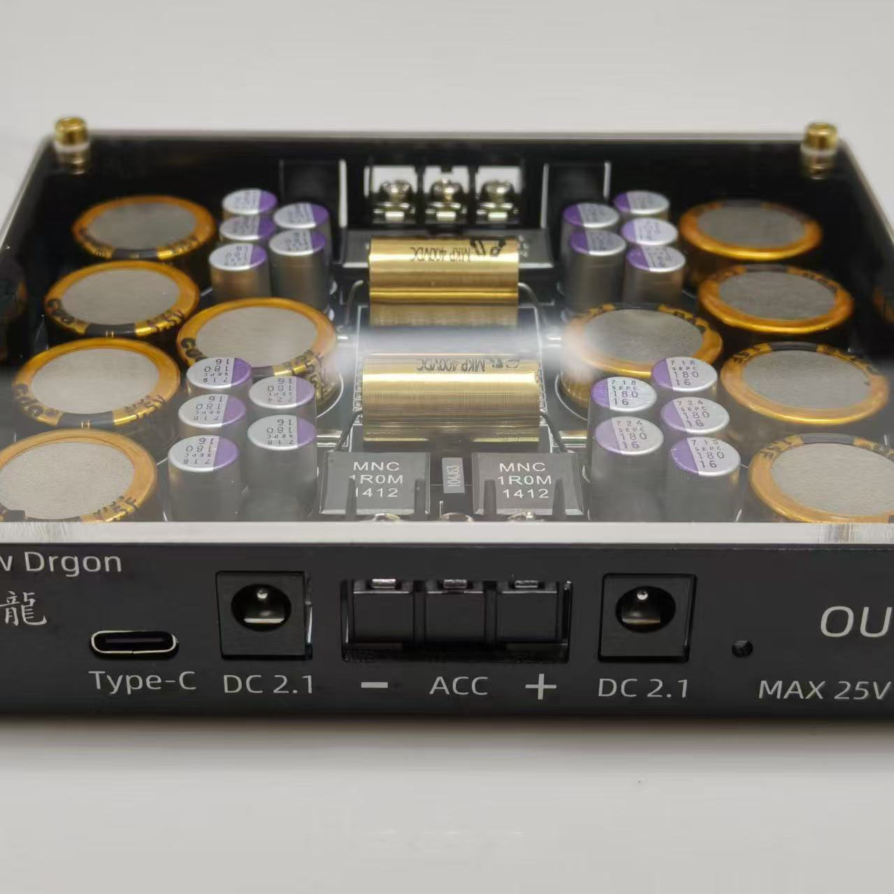 Dragon Paint V2 HiFi Power Con - Audio Dac review and price