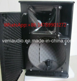 PS15 15inch Full Range Speaker - Full Range Speaker review and price