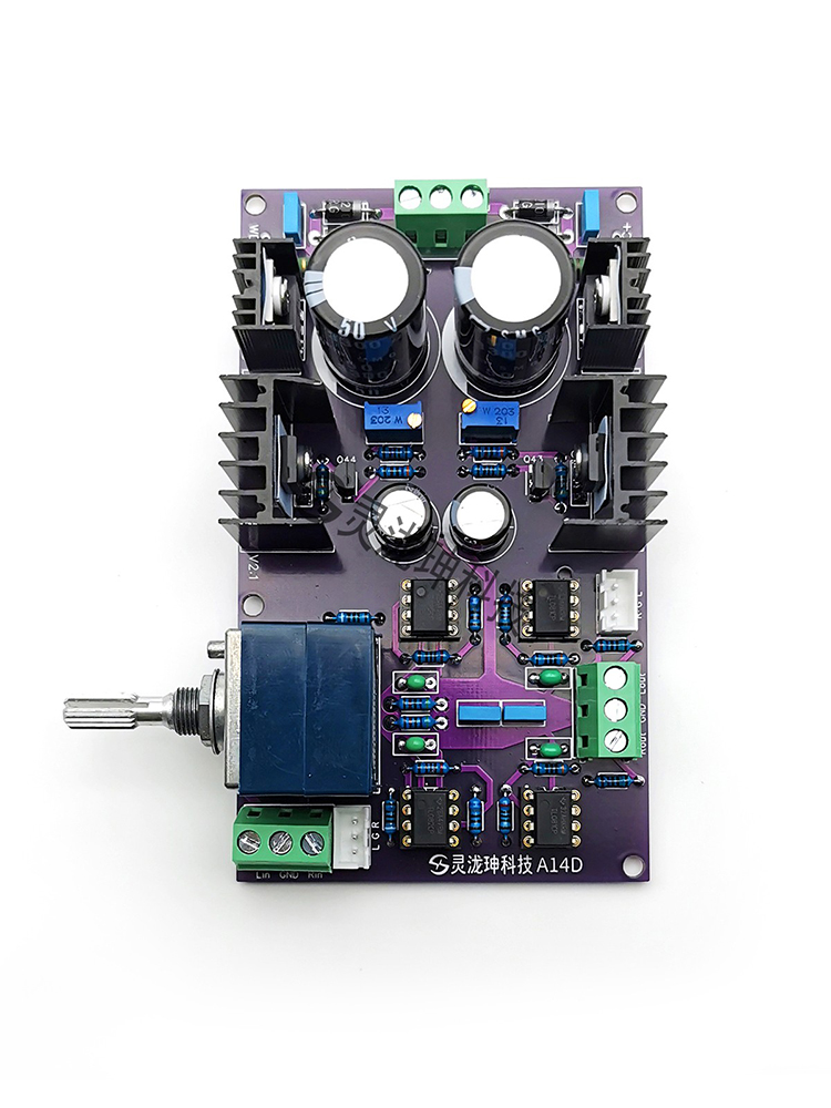 A14D Class A Preamp Amplifiers - Audio Amplifier Board review and price