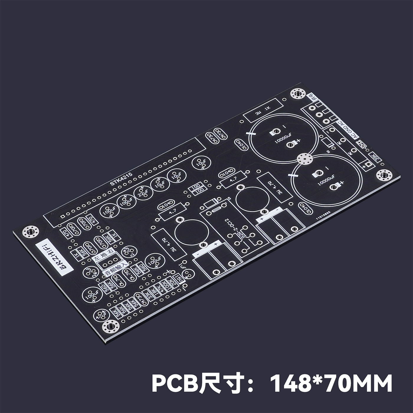 Hifi DIY Amplifier Board PCB F - Audio Amplifier Board review and price
