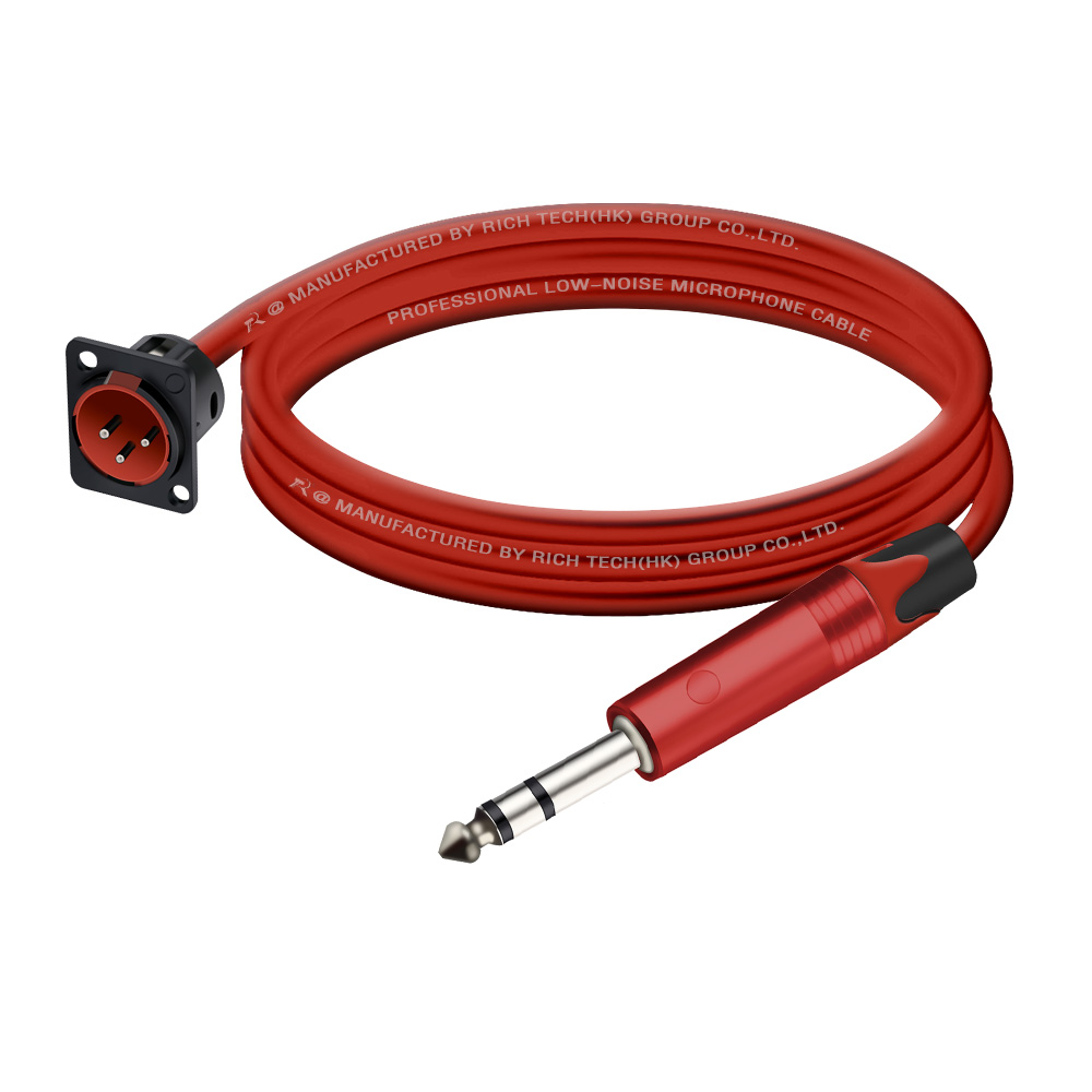 Audio Extension Shielded Cable - Trs Cable review and price
