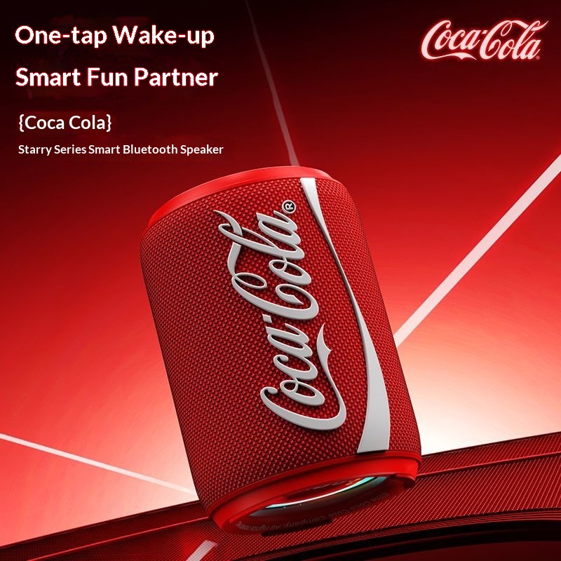 New Coke-Cola Collaboration Bl - Subwoofer review and price