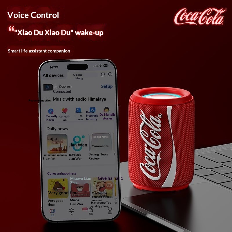 New Coke-Cola Collaboration Bl - Subwoofer review and price