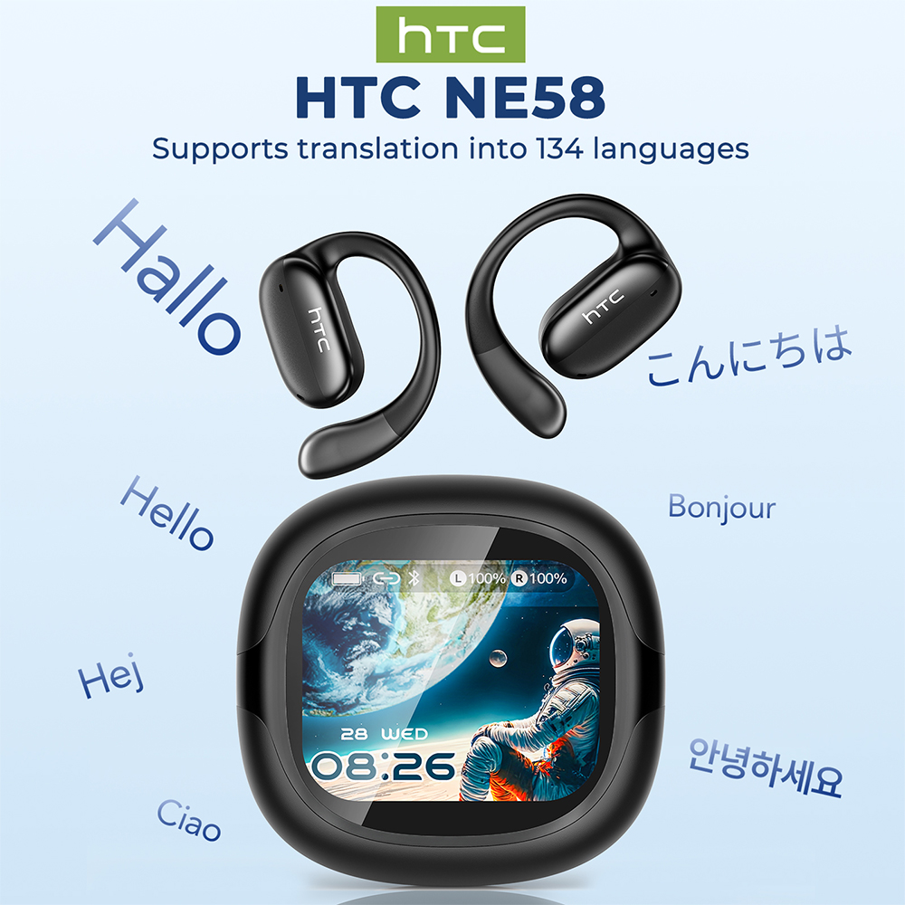 HTC Bluetooth Headset Surround - Subwoofer review and price