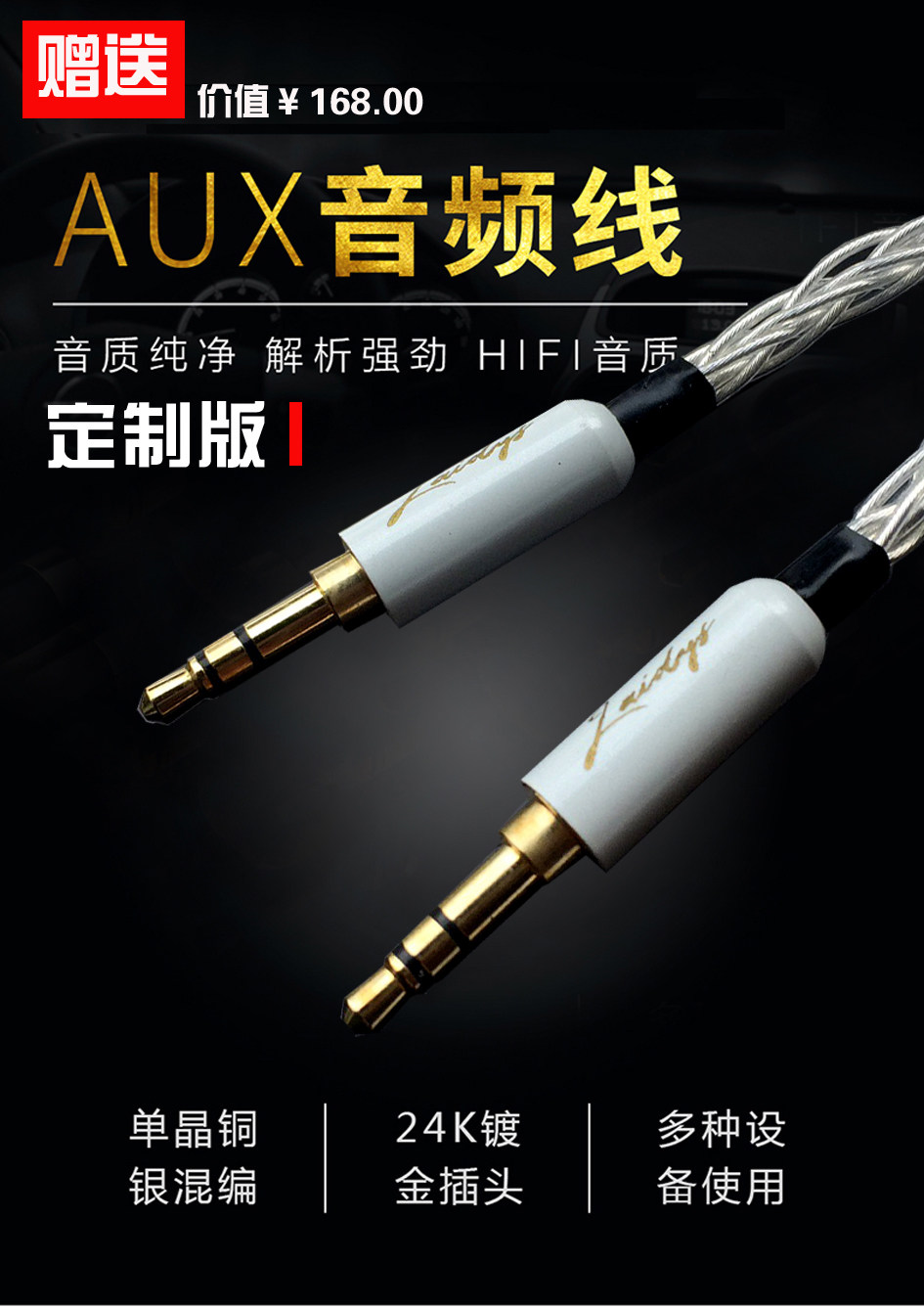 LAIDYS Portable Tube Headphone - Headphone Amplifier review and price
