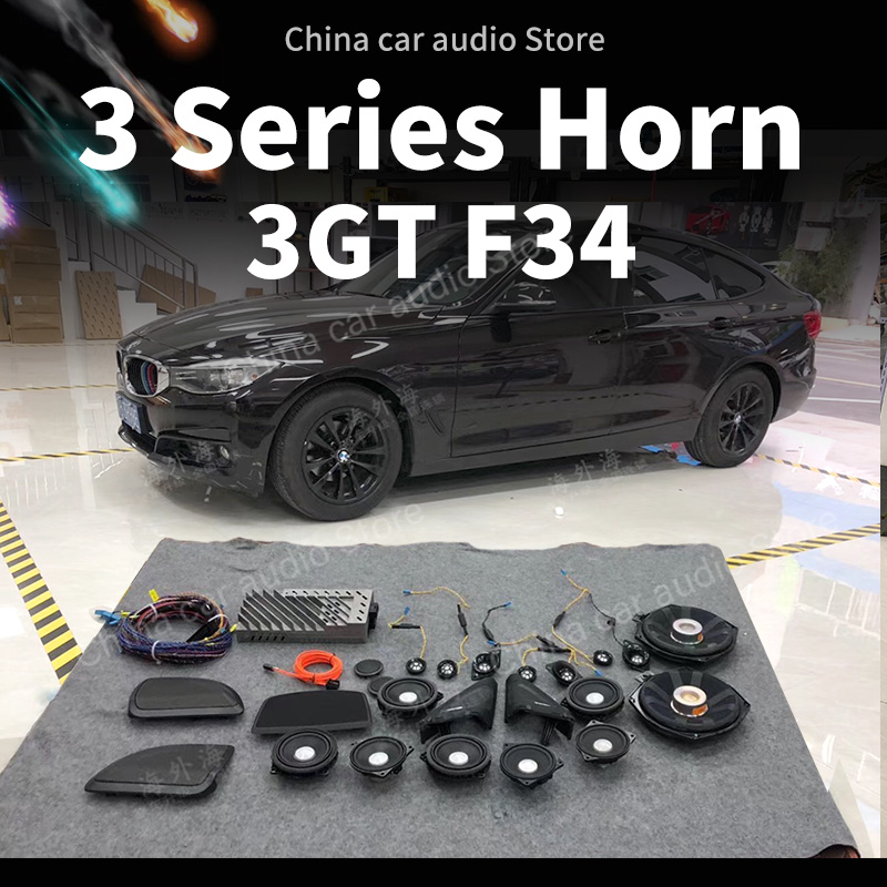 Car Speaker Kit For BMW F34 GT - Tweeter review and price