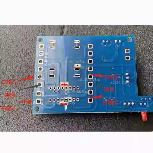 Remote control volume-amplifie - Volume Control Board review and price